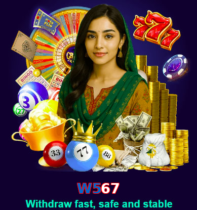 W567 game app for Pakistan players