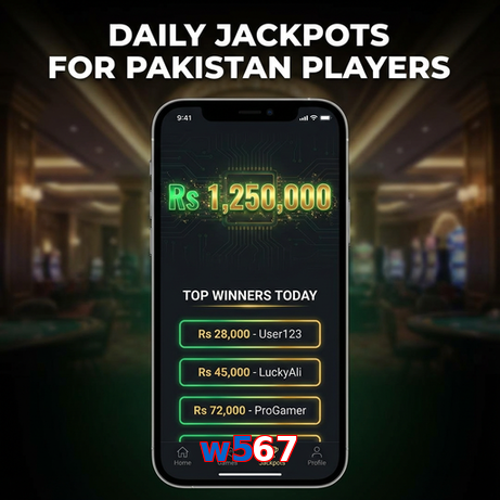 Game list for W567 win section